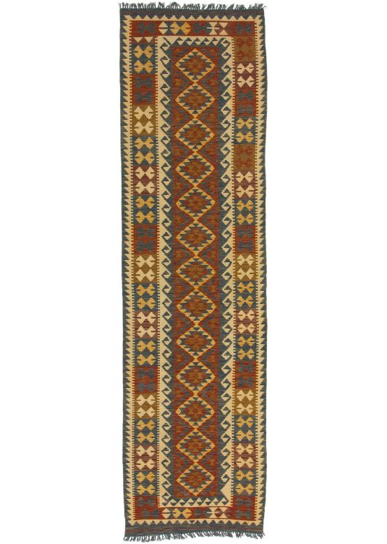 Tapis tissé à plat Kilim Afghan