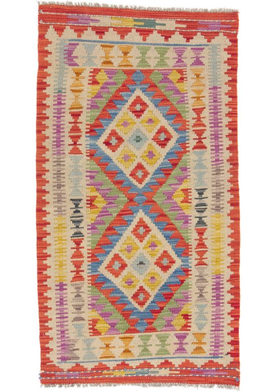 Tapis tissé à plat Kilim Afghan