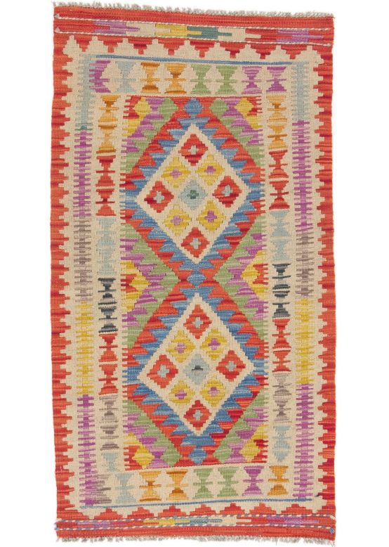 Tapis tissé à plat Kilim Afghan