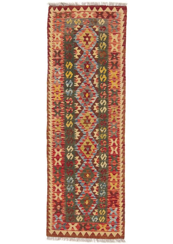 Tapis tissé à plat Kilim Afghan