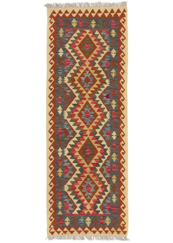 Tapis tissé à plat Kilim Afghan