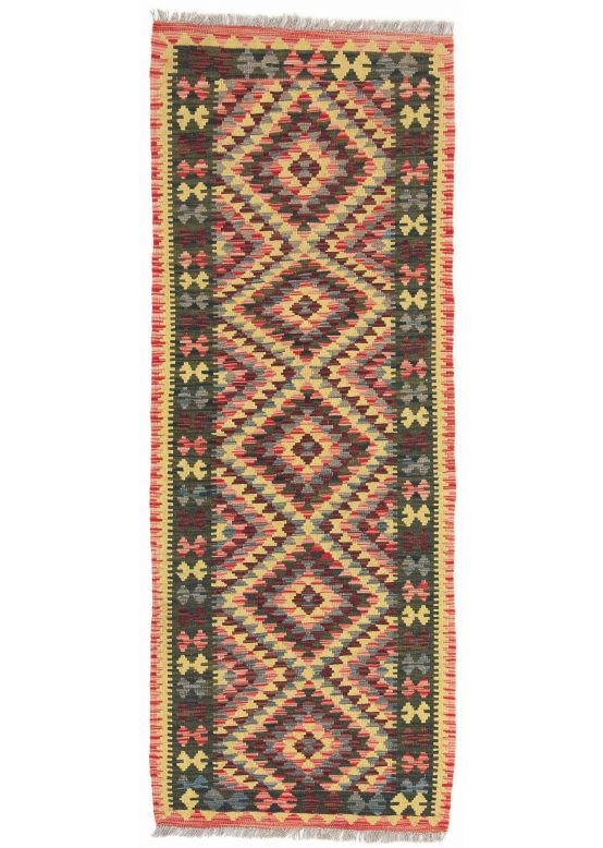 Tapis tissé à plat Kilim Afghan