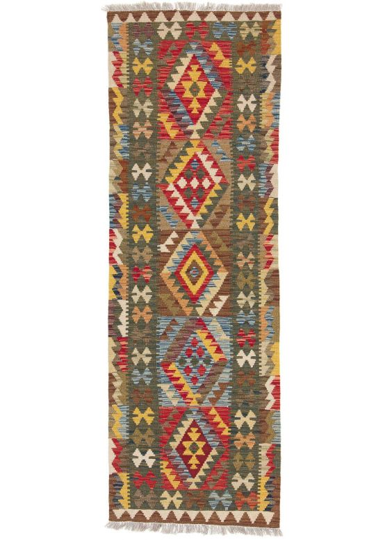 Tapis tissé à plat Kilim Afghan