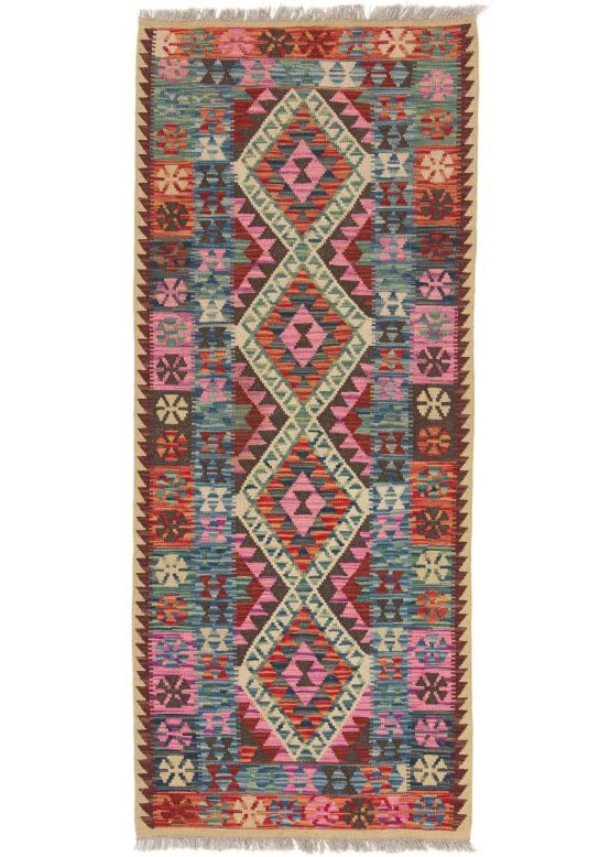 Tapis tissé à plat Kilim Afghan