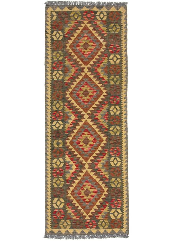 Tapis tissé à plat Kilim Afghan