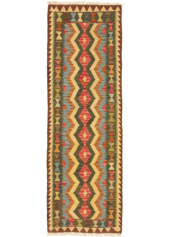 Tapis tissé à plat Kilim Afghan