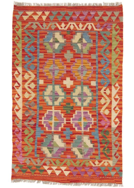 Tapis tissé à plat Kilim Afghan