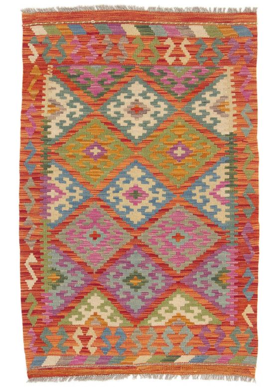 Tapis tissé à plat Kilim Afghan