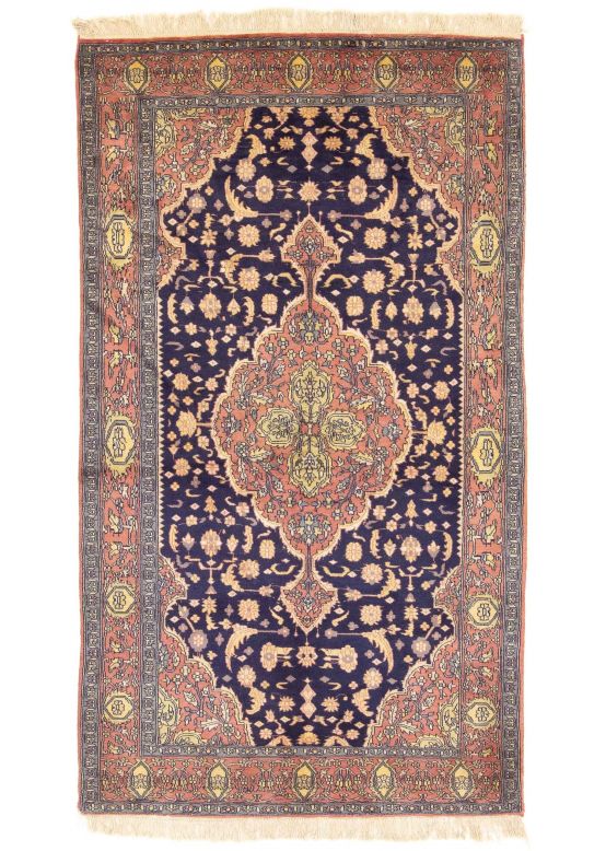 Tapis Quchan