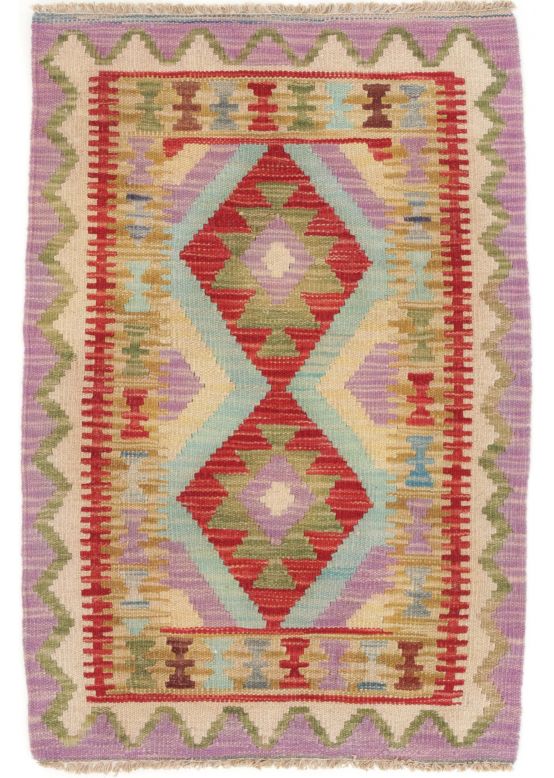 Tapis tissé à plat Kilim Afghan