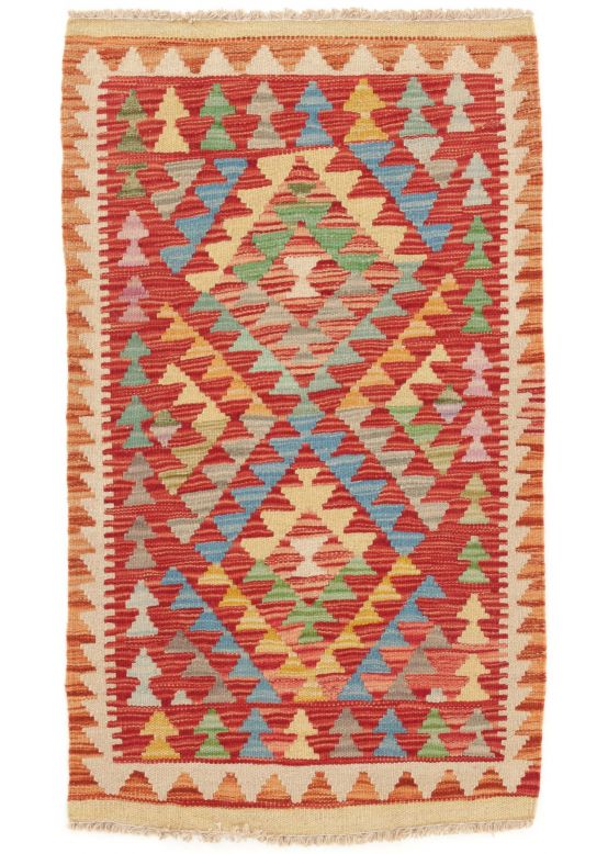 Tapis tissé à plat Kilim Afghan