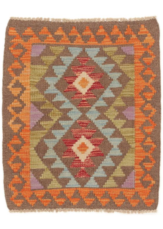 Tapis tissé à plat Kilim Afghan