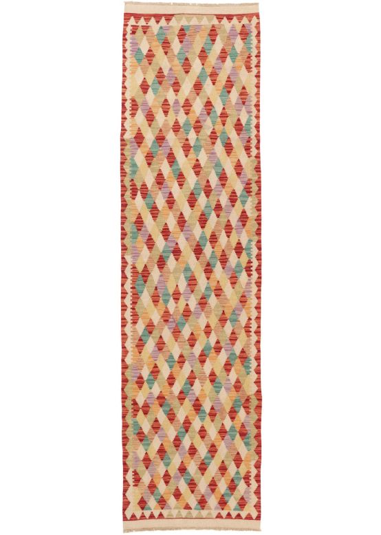 Tapis tissé à plat Kilim Afghan