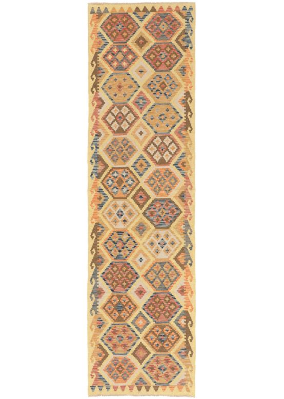 Tapis tissé à plat Kilim Afghan