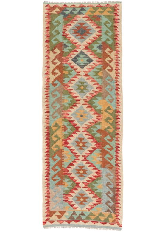 Tapis tissé à plat Kilim Afghan
