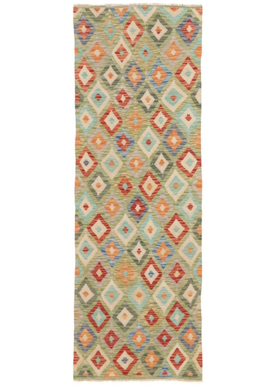 Tapis tissé à plat Kilim Afghan