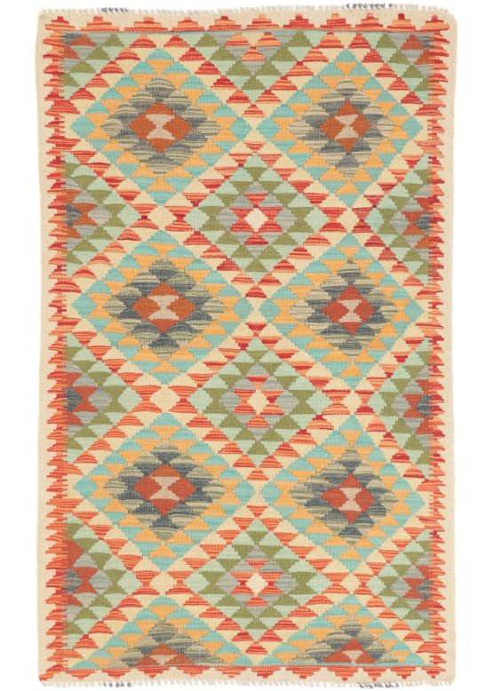 Tapis tissé à plat Kilim Afghan