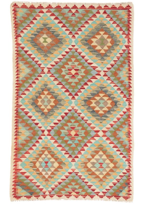 Tapis tissé à plat Kilim Afghan