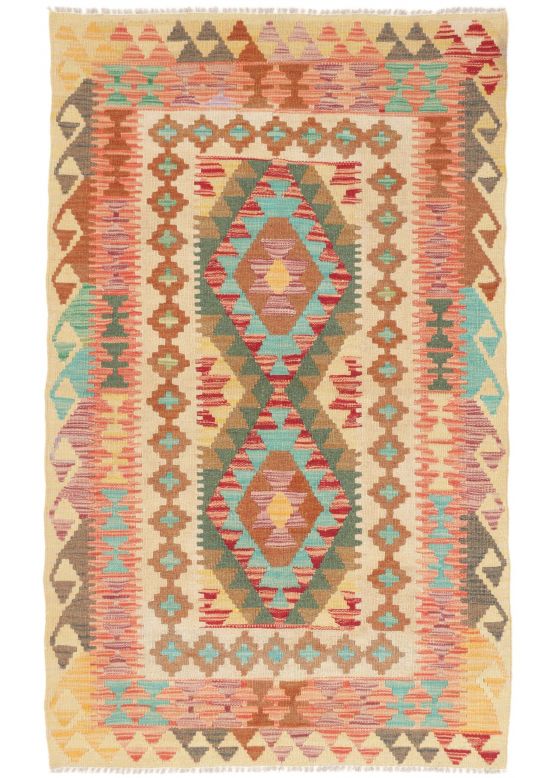 Tapis tissé à plat Kilim Afghan