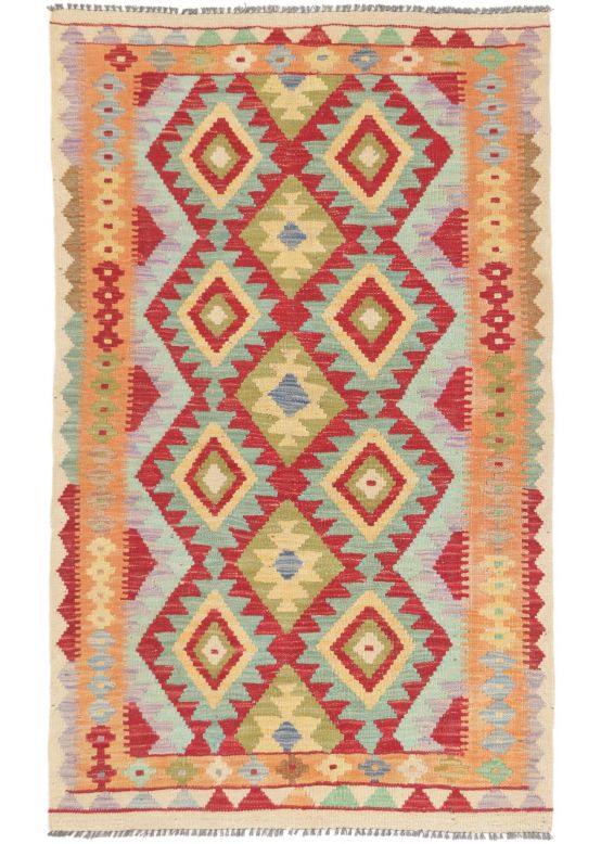 Tapis tissé à plat Kilim Afghan