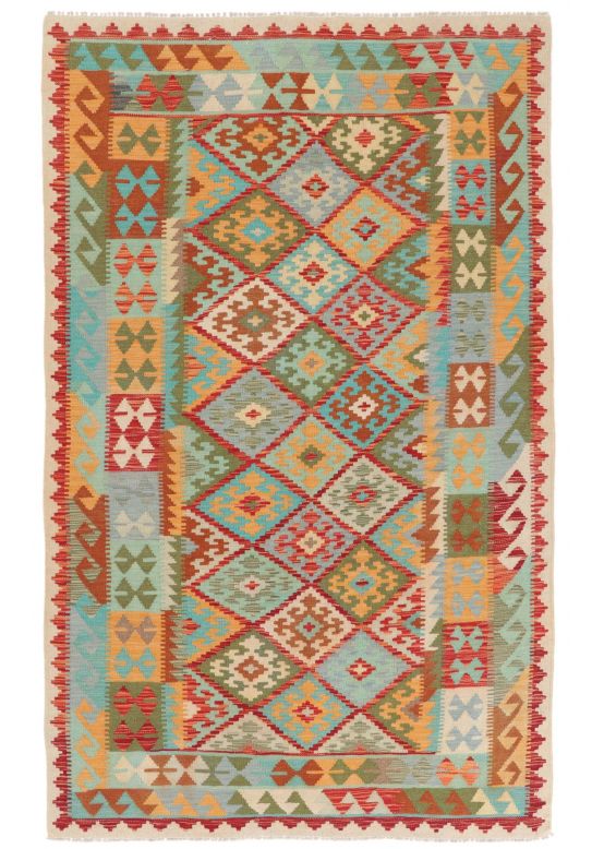 Tapis tissé à plat Kilim Afghan