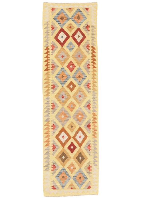 Tapis tissé à plat Kilim Afghan