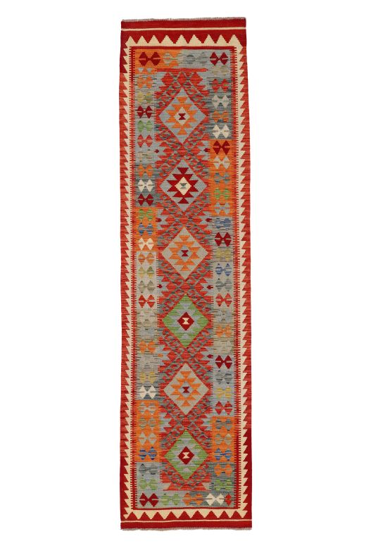 Tapis tissé à plat Kilim Afghan