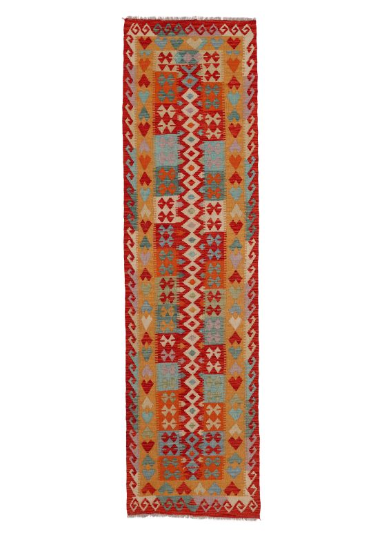 Tapis tissé à plat Kilim Afghan