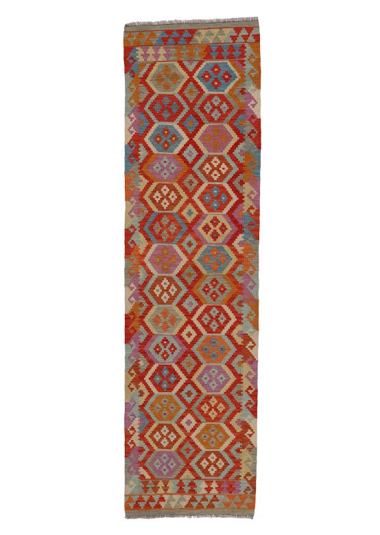 Tapis tissé à plat Kilim Afghan