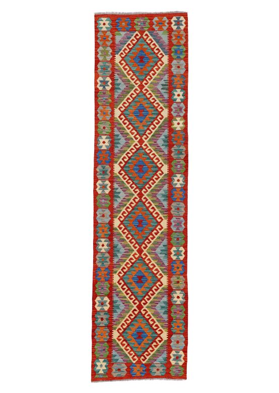 Tapis tissé à plat Kilim Afghan