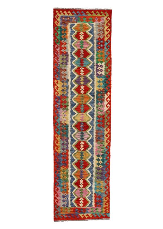 Tapis tissé à plat Kilim Afghan