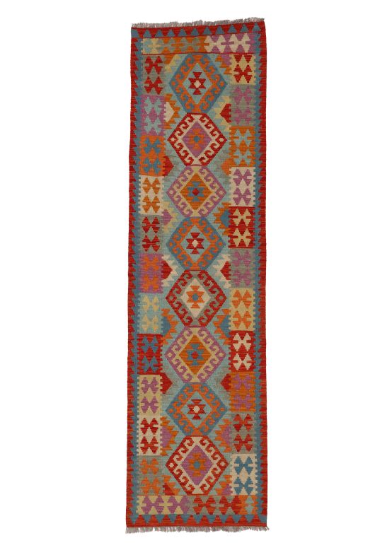 Tapis tissé à plat Kilim Afghan