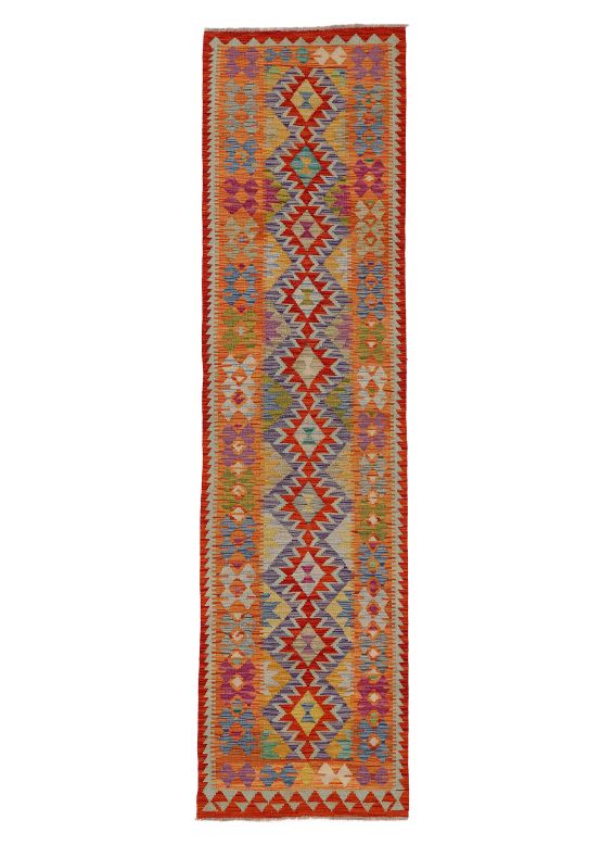 Tapis tissé à plat Kilim Afghan