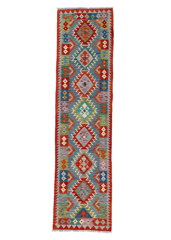 Tapis tissé à plat Kilim Afghan