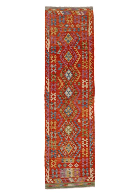 Tapis tissé à plat Kilim Afghan