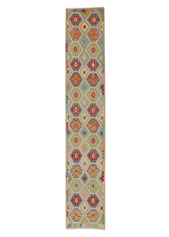 Tapis tissé à plat Kilim Afghan