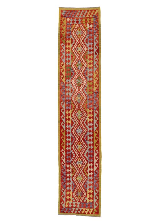 Tapis tissé à plat Kilim Afghan