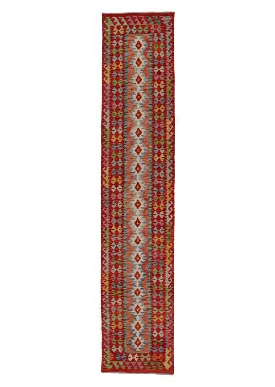 Tapis tissé à plat Kilim Afghan