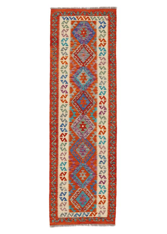 Tapis tissé à plat Kilim Afghan