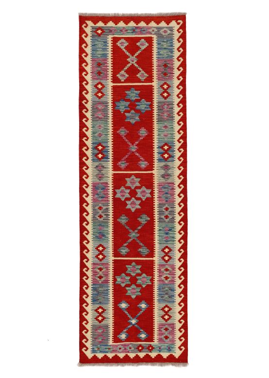 Tapis tissé à plat Kilim Afghan