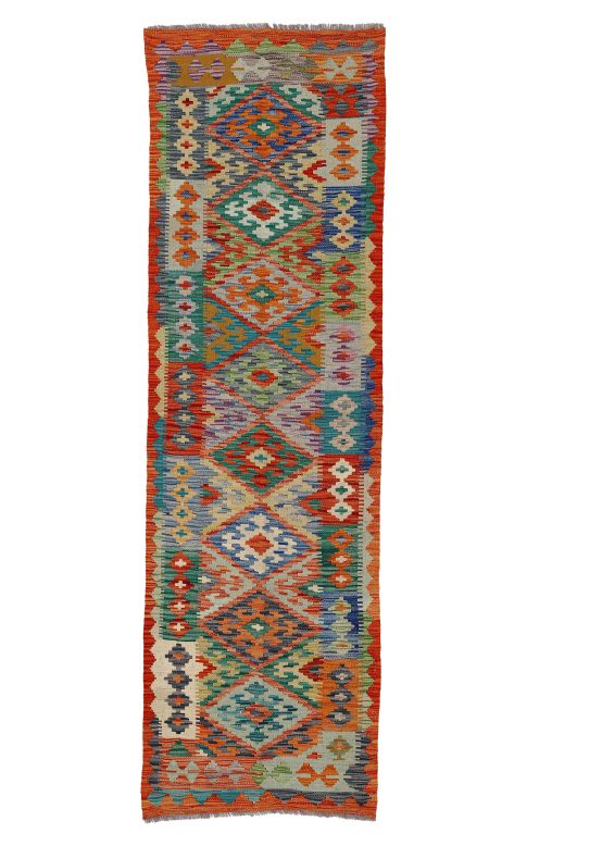 Tapis tissé à plat Kilim Afghan