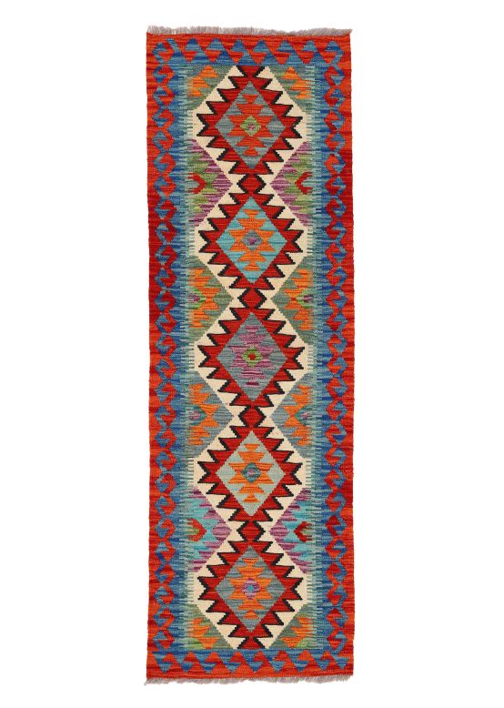 Tapis tissé à plat Kilim Afghan