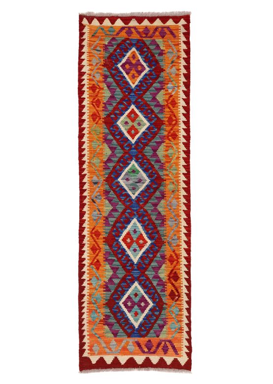 Tapis tissé à plat Kilim Afghan