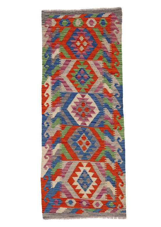 Tapis tissé à plat Kilim Afghan