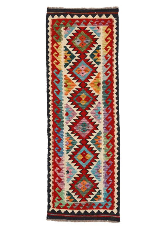 Tapis tissé à plat Kilim Afghan