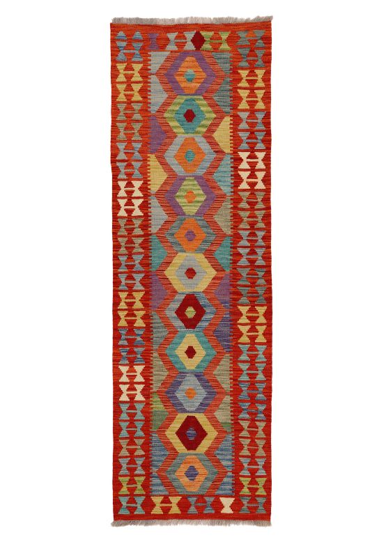 Tapis tissé à plat Kilim Afghan