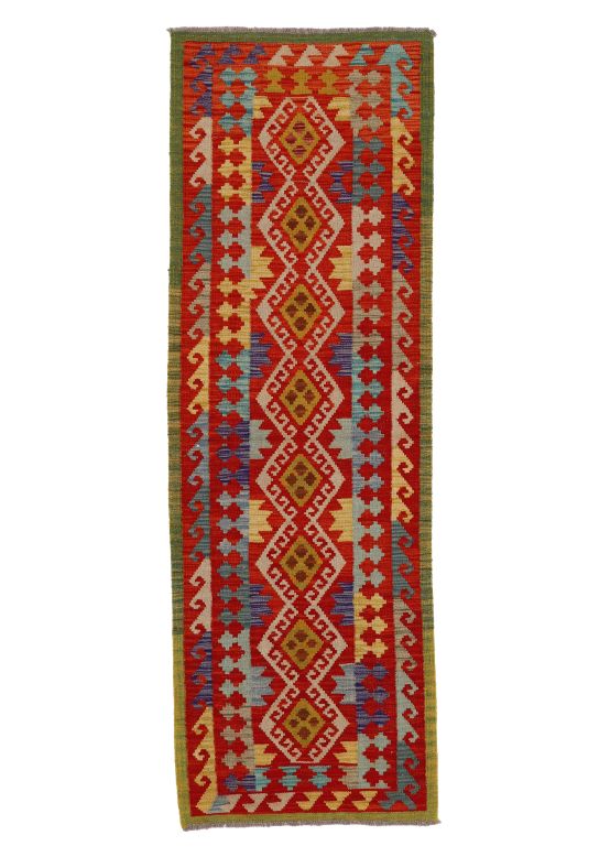 Tapis tissé à plat Kilim Afghan