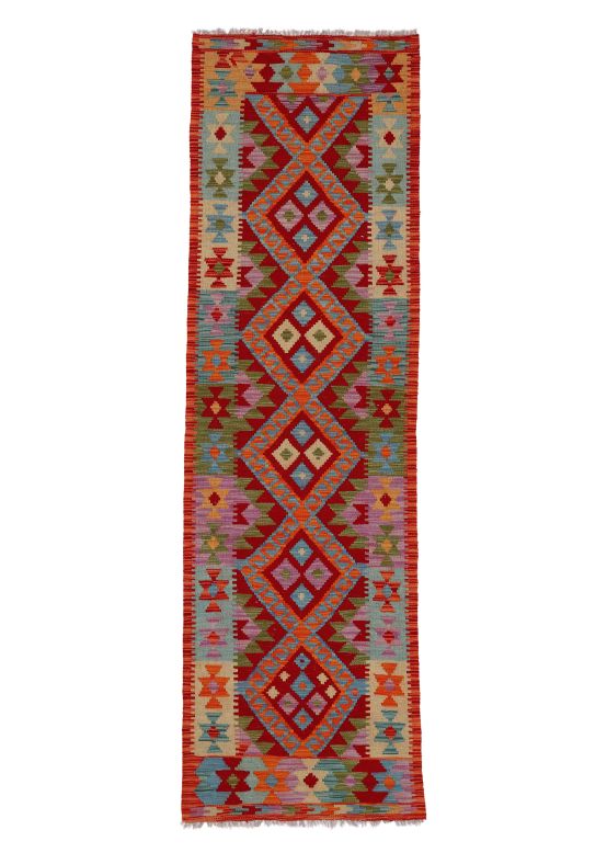 Tapis tissé à plat Kilim Afghan