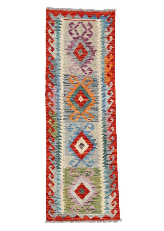 Tapis tissé à plat Kilim Afghan