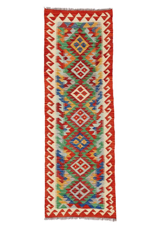 Tapis tissé à plat Kilim Afghan